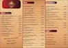 design and customize restaurant menu card