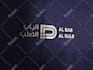 design creative arabic  logo in just 12 hours