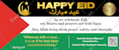 design creative billboard or outdoor banner