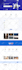 build multi vendor ecommerce marketplace website