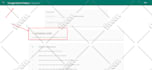 quickly setup google workspace, gsuite in 1 hour