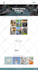 create wix website design and redesign