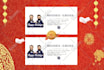 create clickable email banner, email signature, web banner
