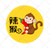 design a unique chinese logo
