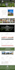 build responsive business wordpress website design