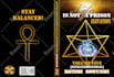 do adobe illustrator work