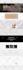 design, redesign your wix, ecommerce website