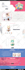 design shopify ecommerce website landing page by pagefly shogun or gempages
