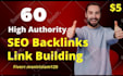 do high da80 SEO link buiding quality backlinks