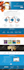 clone website and redesign wordpress website using elementor pro