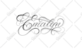 write anything in copperplate calligraphy