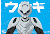 draw cyberpunk helmet  armor character vector illustration