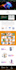 build custom wordpress website, a peptide website or fix wordpress issues