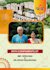 create professional flyer, brochure and invitation