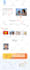 design, clone wordpress website using elementor pro