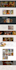build squarespace website design, redesign squarespace website development