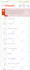 increase website speed 200 times