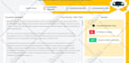 write engaging SEO friendly articles or blog post in 24 hour