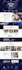 design or redesign wordpress website, as a full stack developer
