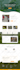 build you a website using duda builder