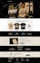 hostinger website design hostinger website redesign hostinger website design