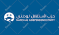 design creative arabic  logo in just 12 hours