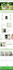 create one product shopify store, shopify dropshipping store