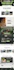 wix website redesign wix website design wix website development wix website