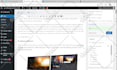 create brilliant content for your blog, magazine, or website