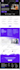 create wordpress website using elementor pro and crocoblock