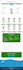 do website design, website development, custom website for your business