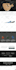 redesign, update, edit, revamp squarespace, wix, wordpress website