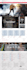 create a plumbing, handyman, roofing, cleaning wordpress website