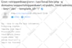 fix php laravel, codeigniter, vue, react website bugs
