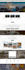 create wp residence theme wordpress website