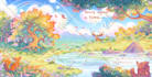 create children book illustration
