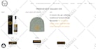 add features or fix your shopify product page