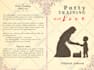 do book formatting, ebook formatting, book cover design
