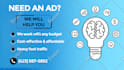 design high converting animated GIF banner ads in 10 hours