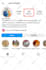 remove instagram bot,fake and ghost followers manually