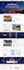 create responsive wordpress website with thrive architect and thrive themes