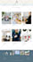 do squarespace website redesign squarespace website design website development
