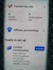 complete facebook page monetization organically