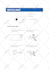 do a clean and clear user manual of your product