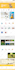 develop godaddy website design godaddy website redesign build godaddy airo seo