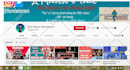 grow your youtube with organic channel promotion