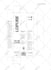 do product label design, supplement label with 3d mockup