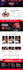 wix website redesign wix website design wix website redesign wix website