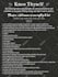 design eye catching typography poster