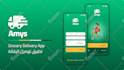 do mobile app UI UX design, website UI UX design in figma
